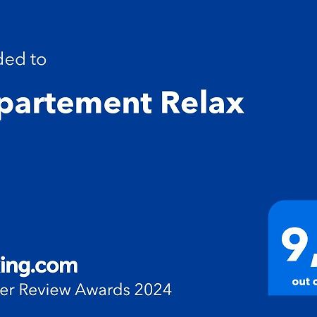 Appartement Relax Бур-Сен-Морис Экстерьер фото